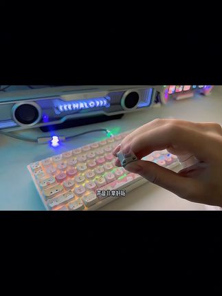 是谁的小猫键盘呀#佐赫zh100#键盘发光 @DOU+上热门 @巨量千川