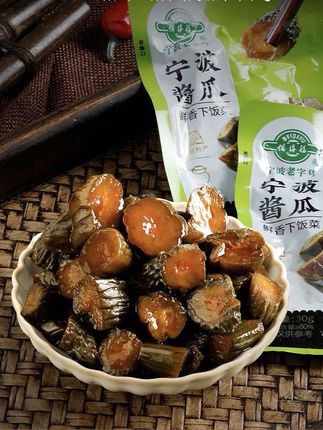 #酱黄瓜 #宁波酱黄瓜#好吃到停不下来