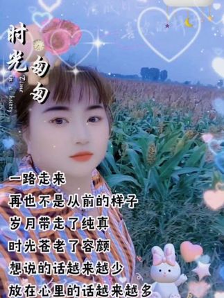 去不了诗和远方,就在田间地头转转
