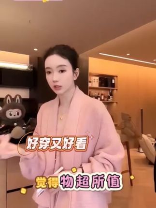 #穿搭小心机 #通勤搭配 #感谢抖音我要上热门✦