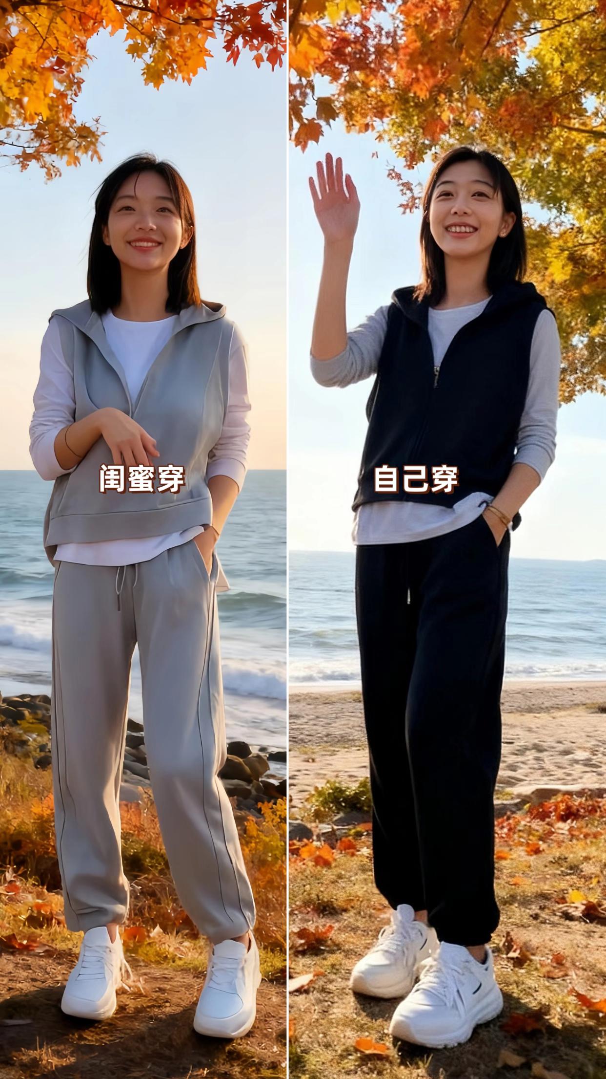 #穿搭#通勤穿搭万能配色公式 #