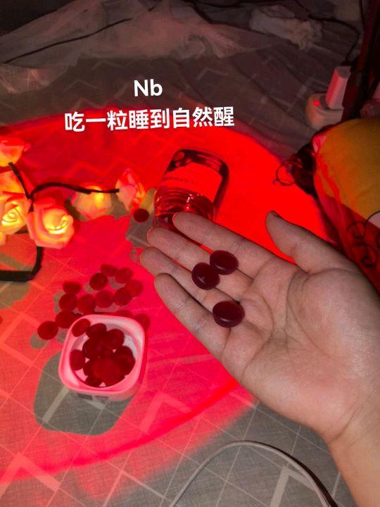 一不小心得罪了古希腊掌管睡觉的神#上热搜 #褪黑素软糖