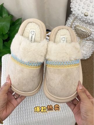 颜值好看质量嘎嘎好,最关键价格很划算#棉拖鞋#家居拖鞋 #拖鞋