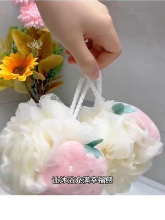 婴儿沐浴球洗澡海绵搓澡神器宝宝儿童浴花幼儿沐浴棉浴擦搓泥搓背#婴儿沐浴球 #母婴用品 #母婴好物 #儿童好物 #好物推荐