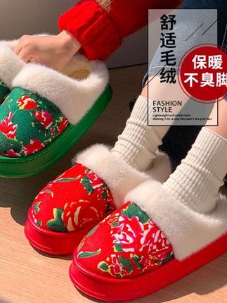 #创作灵感入口 #东北大花棉拖鞋#拖鞋#棉拖鞋#中国风棉拖鞋