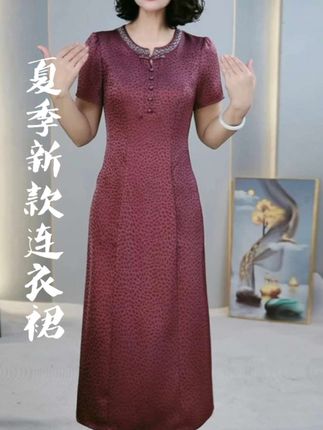 夏季新款今年流行的漂亮连衣裙女爆款巨好看的妈妈红色复古风裙子,#夏季新款连衣裙……
