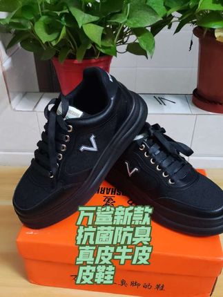 万鲨新款抗菌防臭真皮牛皮透气软底厚底圆头情侣百搭防滑耐磨皮鞋#农村幺哥 #鞋子#运动鞋#好鞋推荐 #好物推荐#农村生活