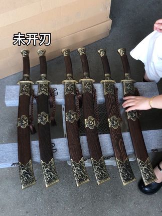 #牛尾刀#冷兵器#工艺品#男人的玩具#龙泉宝刀@DOU+上热门