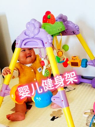 #健身架#婴幼儿多功能健身架#婴幼儿新生儿宝宝0之6个月0之一岁早教,有需要的朋友们下方小黄车下单吧。
