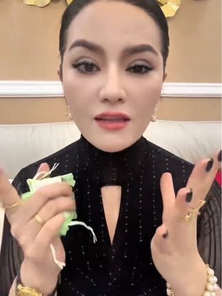 #提拉紧致