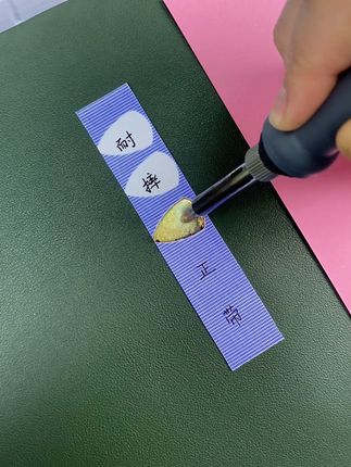 孩子的消耗品你就给孩子买这性价比高的,防摔耐用,出带顺滑,不卡带不断带,推荐!#文具安利 #学习用品 #修正带