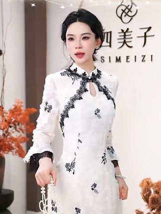 四美子【扶苏】新款新中式气质优雅撞色花边绣花鱼尾旗袍裙连衣裙#热门 #气质优雅撞色花边绣花 #旗袍连衣裙
