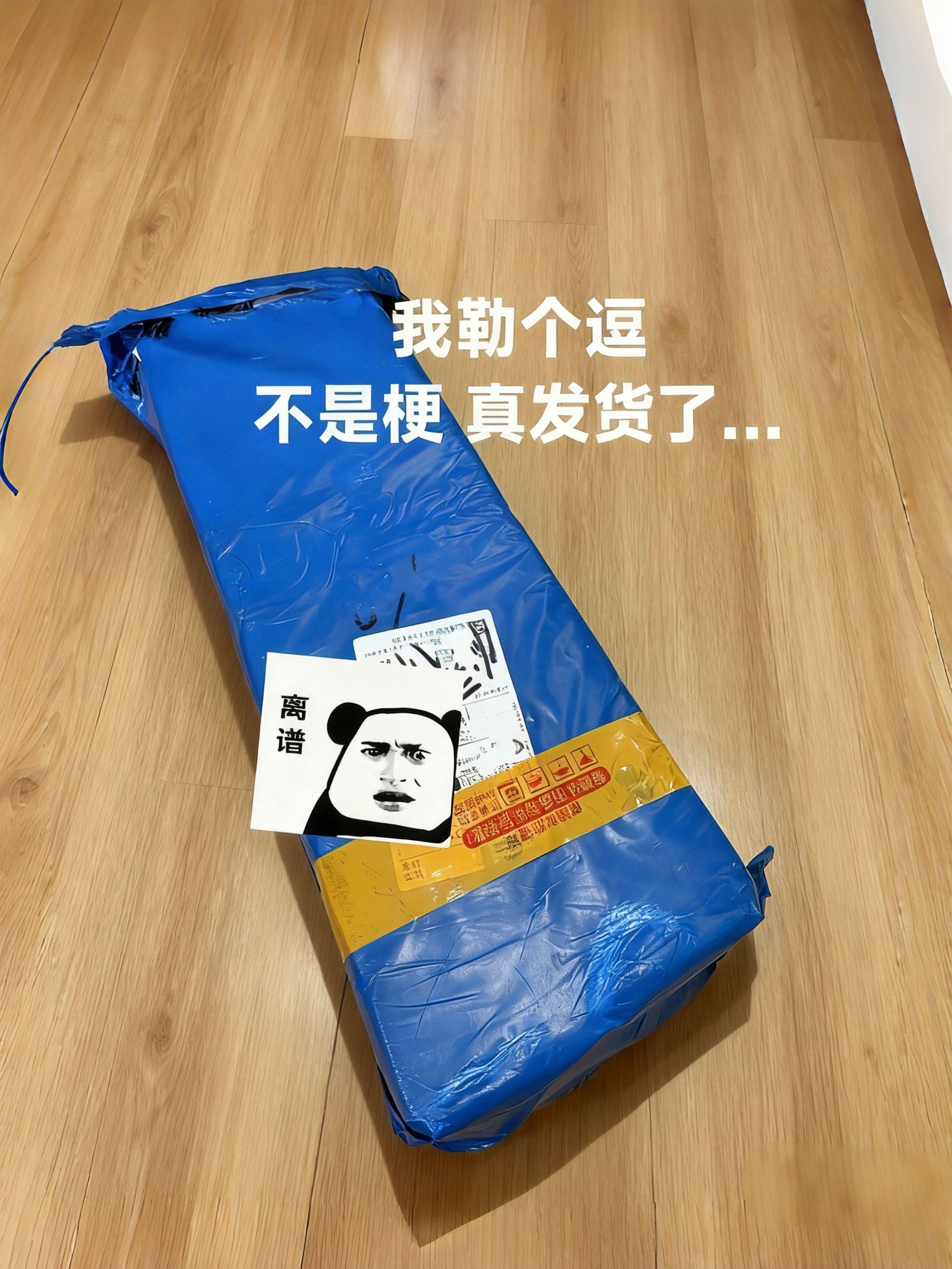 快快快,亲爱的姐妹们!心相印大羊毛值得薅,这个价可以多囤点。#心相印#卷纸 #心相印纸巾 #厕纸 #纸巾