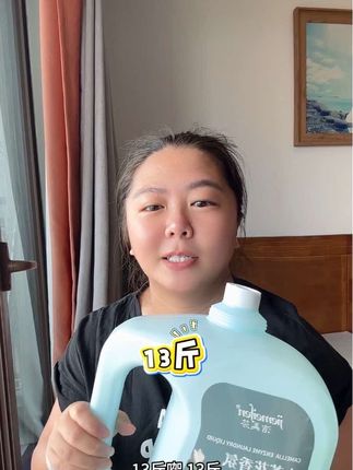 从喜欢大牌到接受小众新生,我也做了很多功课的,这个72小时留香的山茶花洗衣液才16.99,而且真的巨好闻,又大又好用,我真的是一个持家有道的好女人。#家庭 #洗衣液 #记录真实生活 #日常vlog @抖音小助手 @DOU+小助手