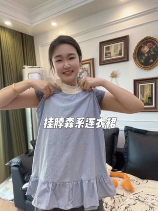 这款森系格子连衣裙真的好好看穿着也超舒服 夏天穿很凉快#夏季穿搭 #甜美穿搭#女童穿搭 #连衣裙