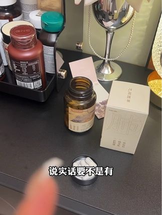 双节送长辈送领导的品质好礼#中秋送礼 #强烈推荐