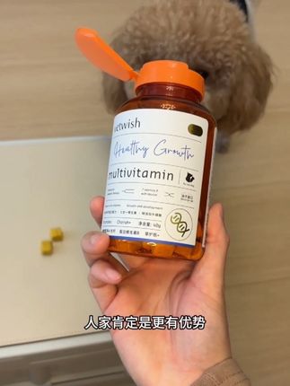 你被你家狗骗了,它根本不是挑食,它想吃它很饿,但没有食欲,它吃不下#养狗经验分享 #科学养宠攻略 #萌宠好物 #狗狗挑食