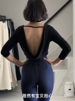 这个价格来说质感真的很不错了,版型上身效果也很好 #包臀牛仔裤 #收腰牛仔裤 #高腰牛仔裤