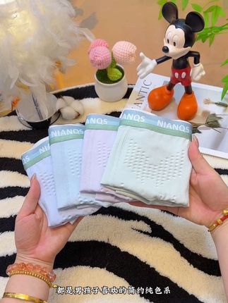 #贴身衣物 发育期儿子的内裤记得定期更换,久穿不换很不卫生的,#强烈推荐 这款专为发育期男孩设计的内裤A类纯棉#面料柔软舒适 透气不闷,好穿又划算#青少年内裤#超便宜超划算