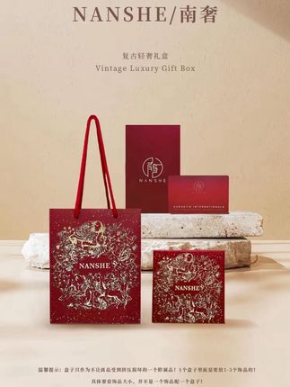 南奢品牌,古法素圈手镯➕手链!百元内的高品质!不掉色,不变形! #素圈手镯 #手镯 #首饰分享 #手镯控 #珠宝首饰