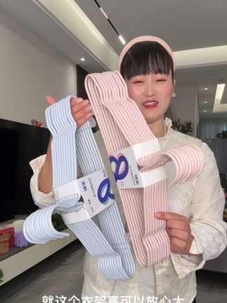 #质量杠杠的好 #强烈推荐 #衣架 #特粗衣架