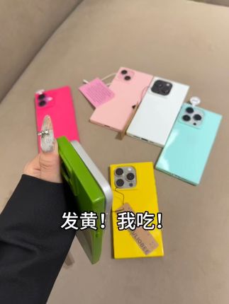 适合夏天的多巴胺手机壳来啦 不沾指纹不沾手汗!#高级感 #防摔手机壳 #不发黄 #这个手机壳真的长在我心巴上了