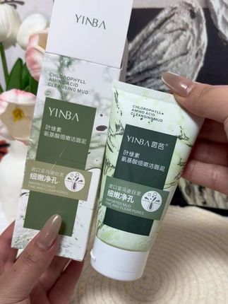 洁面乳推荐