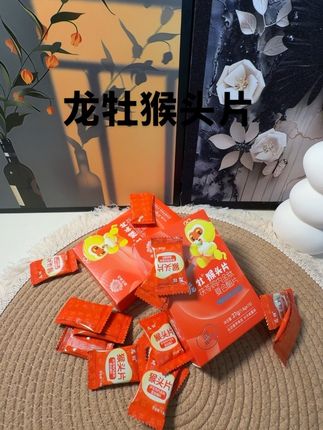 夏天,出汗多不爱吃饭,吃这个正合适,妈妈们懂得懂#母婴好物 #龙牡 #龙牡猴头片