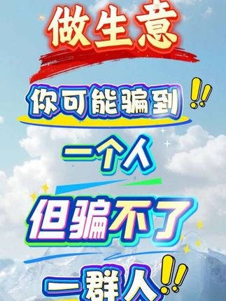 #张掖 #红星天佑建材超市#家具建材 #同城好店推荐