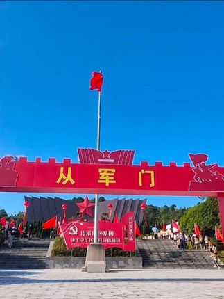 不负青春,不留遗憾,入伍时懵懂少年,一朝入军门终身有军魂,愿你在未来的道路上星光璀璨,前程似锦! #参军入伍#欢送人民子弟兵 #最可爱的人 #保家卫国 #敬礼