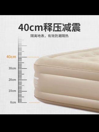 户外充气床垫帐篷单双人折叠睡垫野露营家用高打地铺自动充气垫床#好物推荐🔥 #源头实力厂家 #源头工厂 #户外 #体验