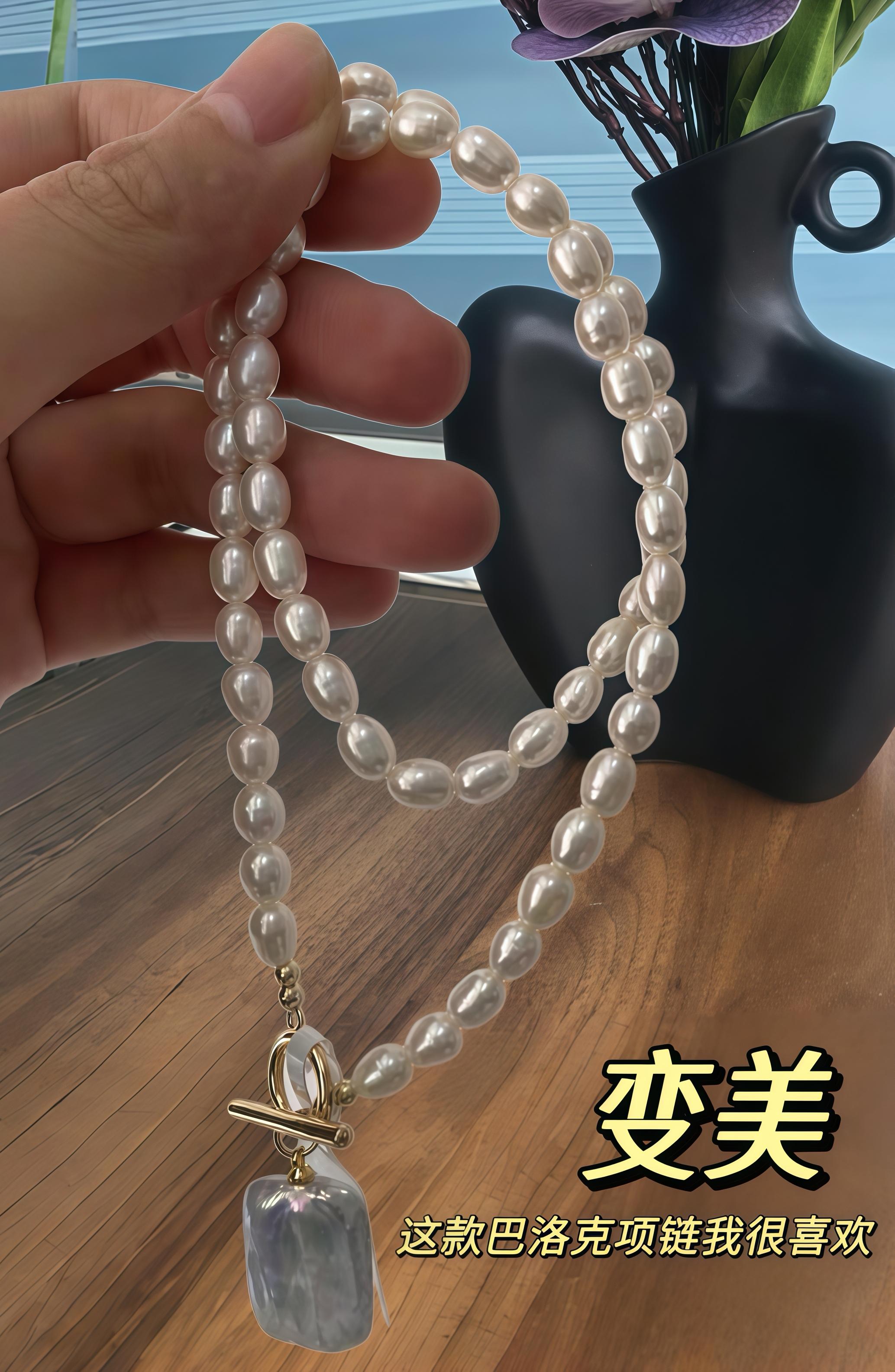 高端的配饰是唯YI不会褪色的美丽#项链 #吊坠项链 #珍珠项链 #精致女人必备 #这个项链我好喜欢