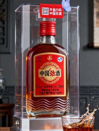 #微醺时刻 #喝出好气色 #小酌怡情 #这酒怎么喝 #劲酒