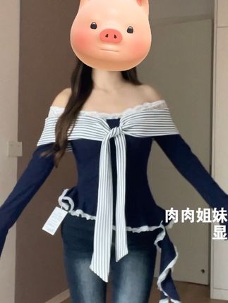 #纯欲天花板 #气质这一块拿捏死死的 #身材 #胖瘦都能穿 #显瘦穿搭