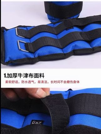 #腿部锻炼 #中老年人锻炼 #居家锻炼 #健身