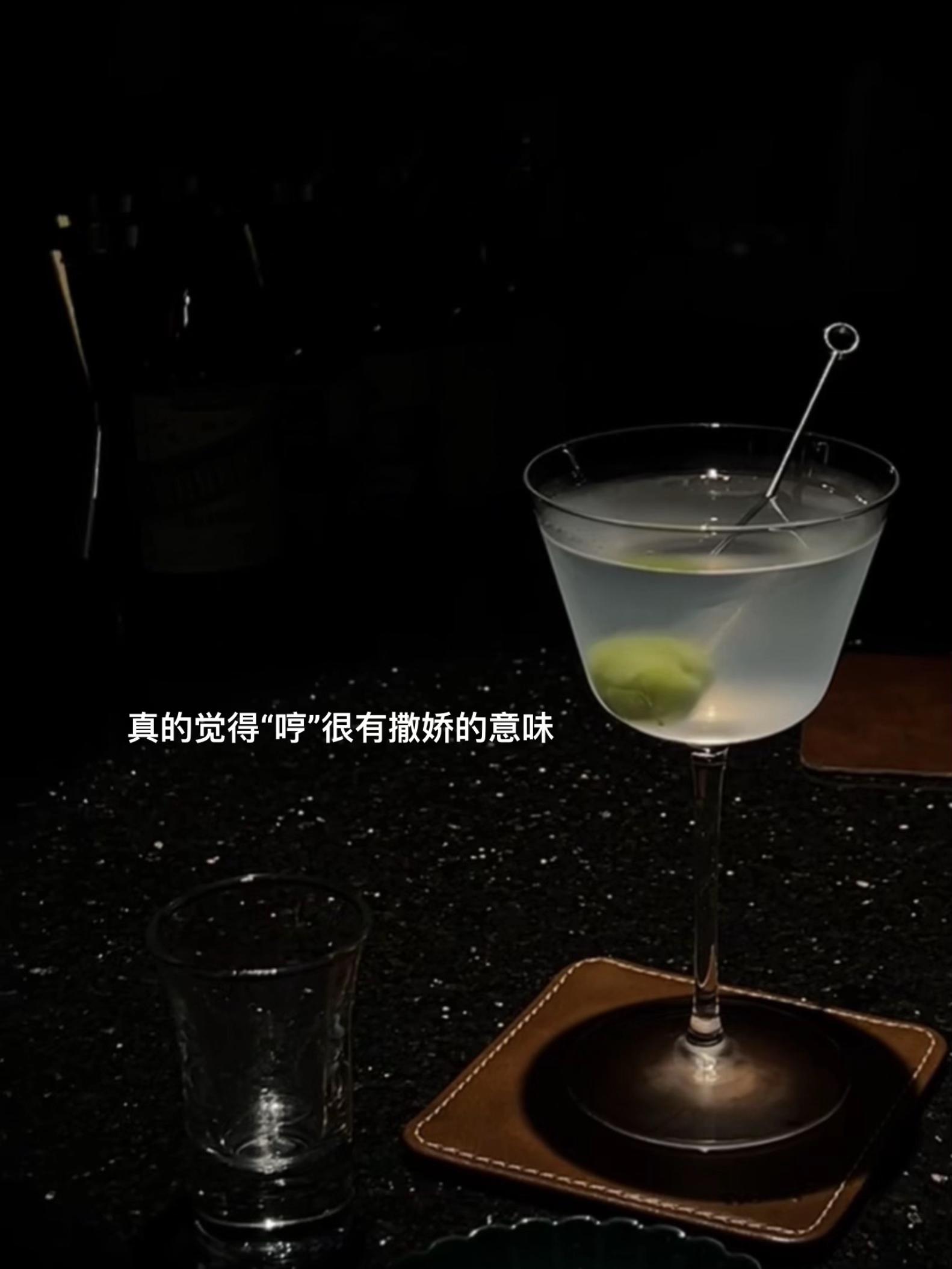 哼#代餐 #原创