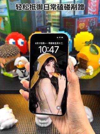 #苹果手机 搭配#无尘舱贴膜 真是新手小白的福音啊~#钢化膜 #数码科技#学生党必备 超级好用,快来试试吧