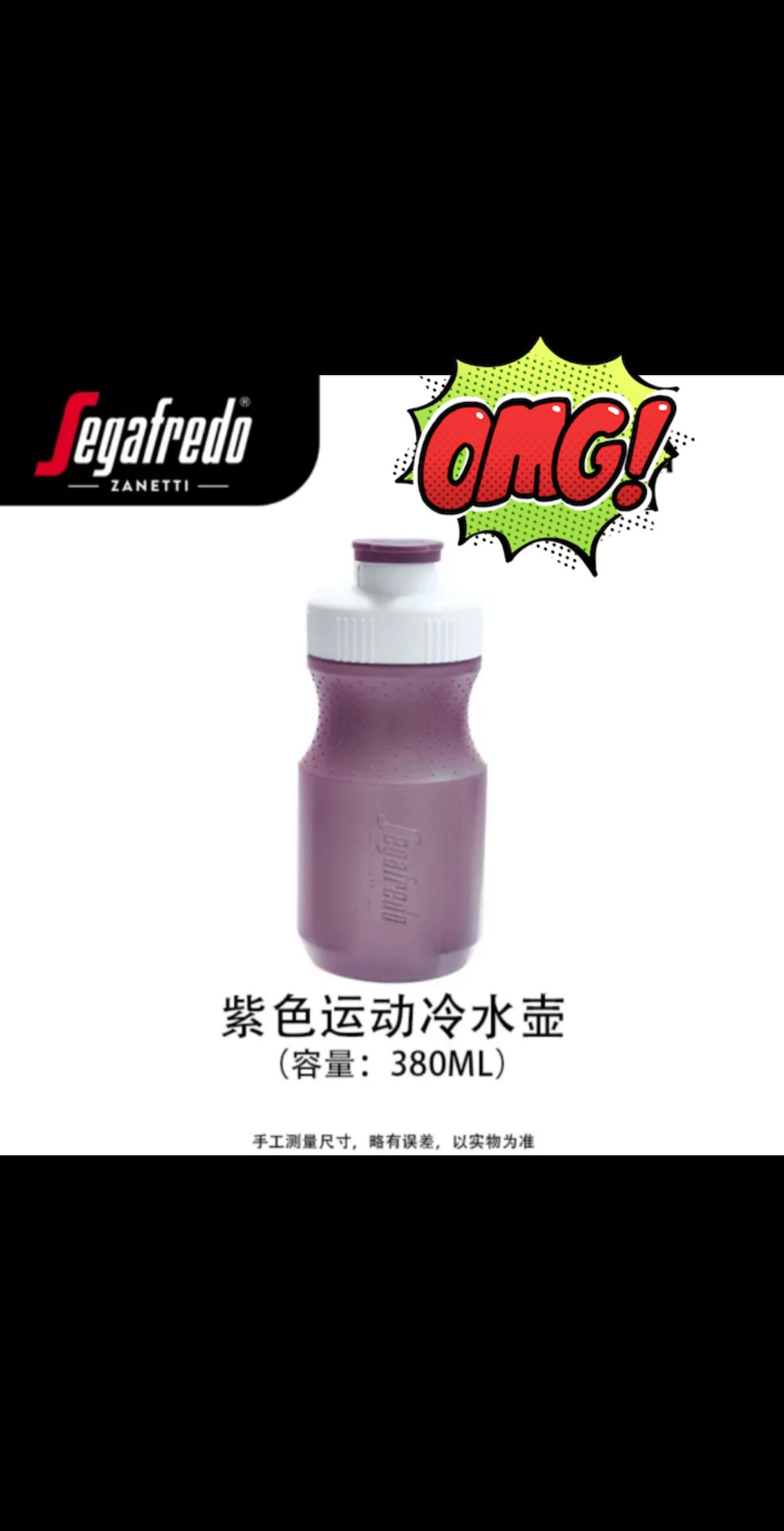 咖啡运动杯。可耐高温的运动杯(可微波炉)