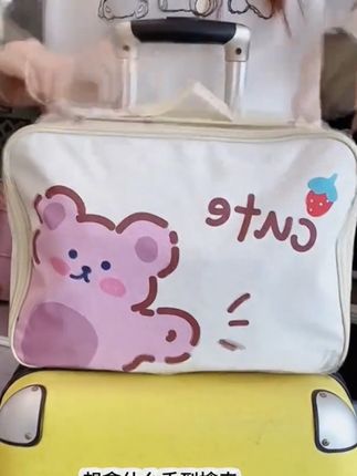 #旅行包#便携包包 #@巨量千川 @DOU+小助手 @抖音小助手 @DOU+上热门