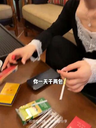 #烟嘴过滤器 #好物推荐🔥