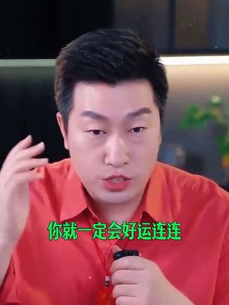 普通人一定要把握住ai趋势!#趋势风口 #ai#人工智能 #涨知识
