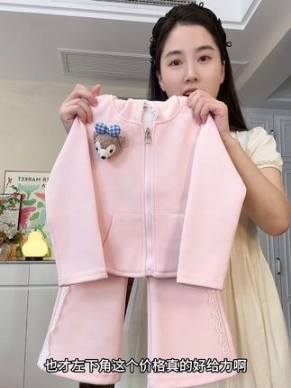 洋气又甜美的女童连帽上衣休闲长裤套装来啦!一整套上的妥妥穿搭 小博主既视感!#生女儿就是用来打扮的 #甜美穿搭 #秋季穿搭 #妤儿童装 #高品质童装
