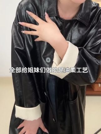 细节拖鞋.长款风衣🍂
