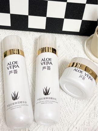 芦荟抗皱弹润套装#补水保湿#水乳套装#护肤好物 #抗皱紧致 #好物推荐🔥