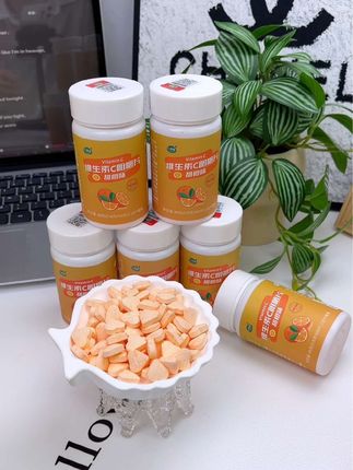 #仁养品 #维生素c烟酰胺 #大人小孩都可以用 #维生素b族 @抖音小助手