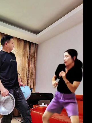 你娱我乐,快乐无极限 #乐在其中 #轻松一刻 #搞笑