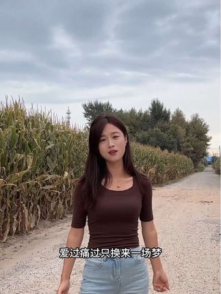 把半生都耗在错的人身上,最后才懂,我赌的不是爱,是自己回不去的青春……