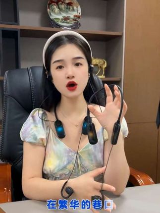 #dou上热门 #直播设备 #网红直播神器 #好物推荐🔥 #快来看看 @DOU+小助手 @上热门🔥🔥🔥
