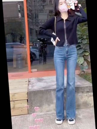 #微喇牛仔裤#修身显瘦#时尚百搭#谁穿谁好看#打造完美身材