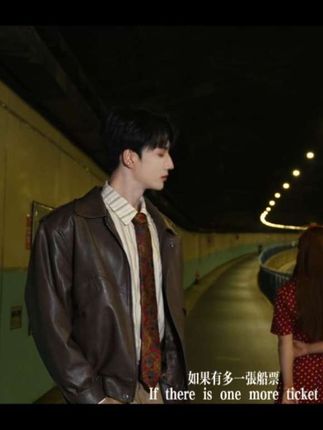 下个路口相遇 目前每天早上9:00在@极速-K 与你不见不散😘